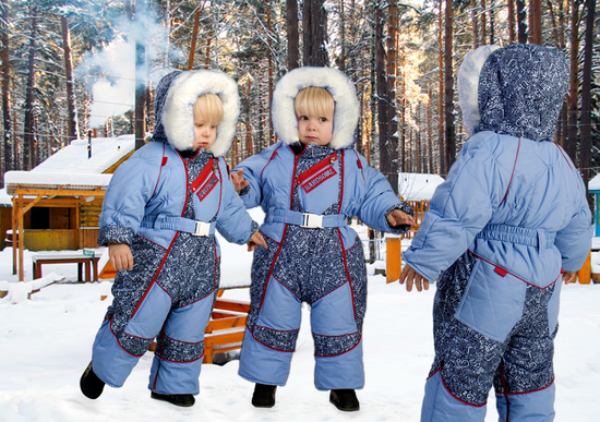 Одежда Зимняя Для Детей