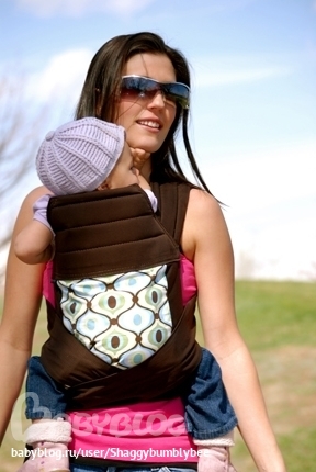 Mei tai asian baby carrier