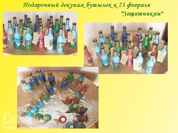 Декупаж какие краски для чего Декупаж какие краски для чего