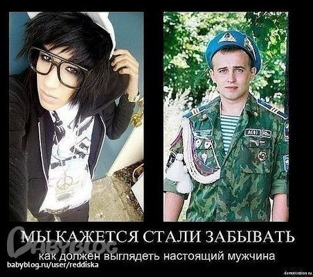 user posted image