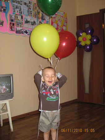 Чей год сегодня Чей год сегодня