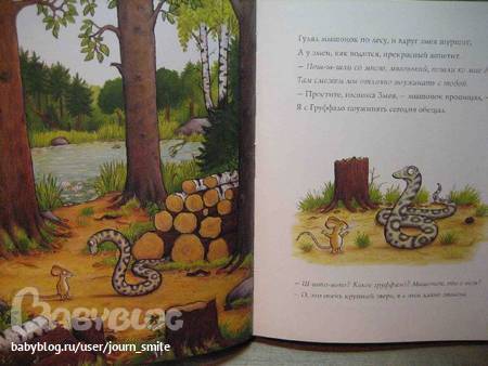 не определено