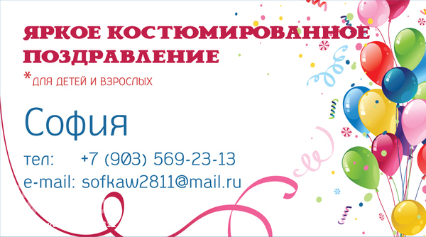 Вышивка дименшенс вилла 17