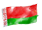 Беларусь