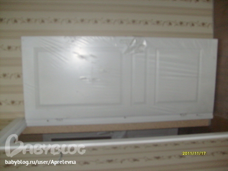 http://img3.imgbb.ru/1/8/8/188b3bacac9a1cae746a52736cc4f85e.jpg?450x338