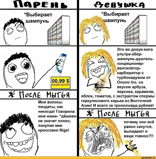 Варианты розового маникюра для самых романтичных и экстравагантных рекомендации Варианты розового маникюра для самых романтичных и экстравагантных рекомендации