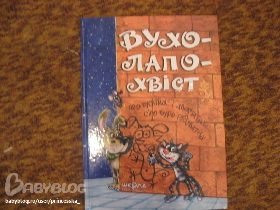 Стих просто стихи барто Стих просто стихи барто