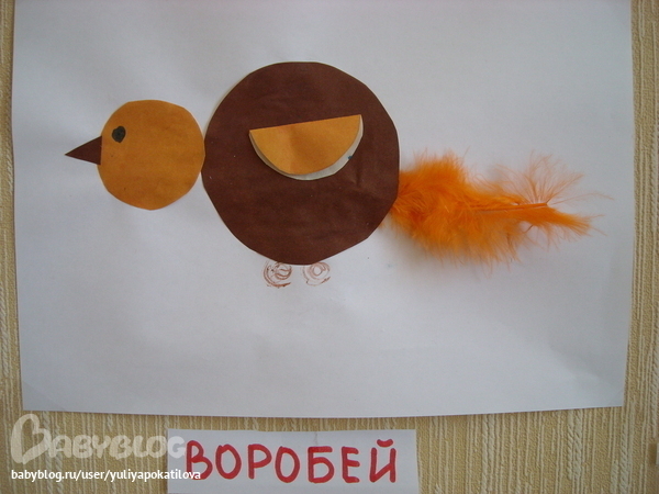 Как сделать воробья из бумаги Как сделать воробья из бумаги