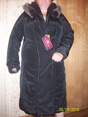 Дешевая Верхняя Одежда Для Женщин