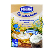 Nestle 