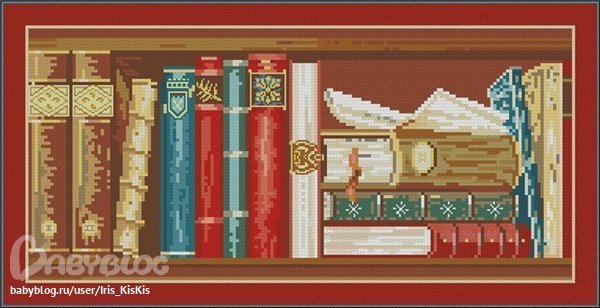 Имена нарисованы мальчиков Имена нарисованы мальчиков