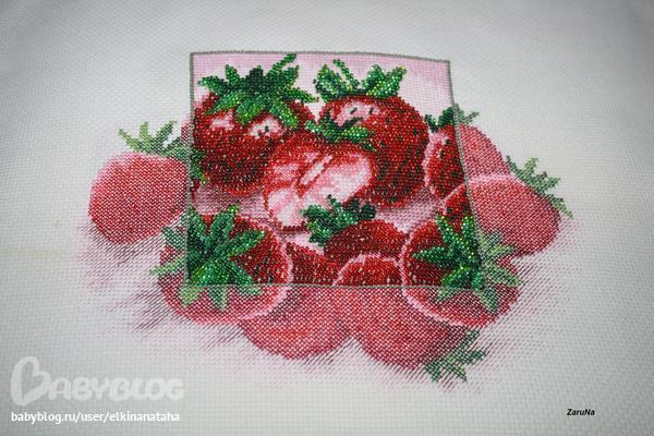 Вишенки вышивка бисером 59