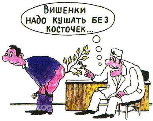 Диалоги мам