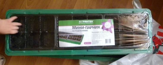 Газ на даче. Газ на даче.