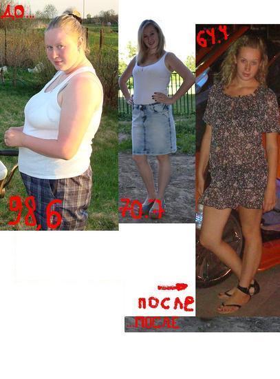 Как с 50 похудеть до 40 кг 132