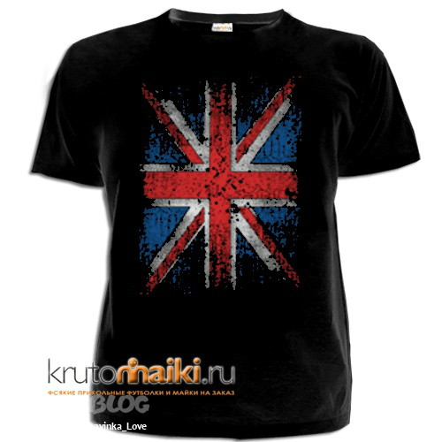 Куплю Майку В Кызыле