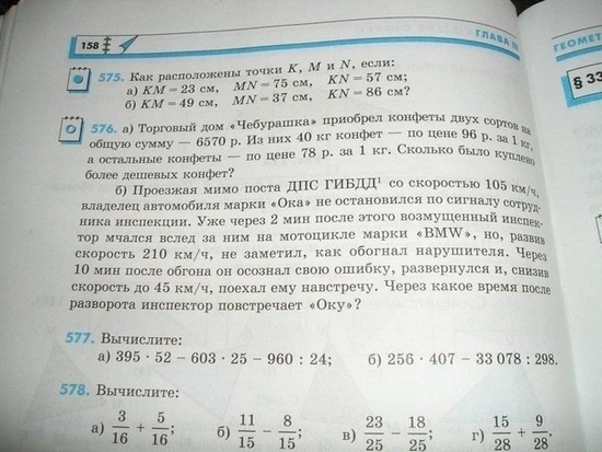 смешные песни для детей слушать 9 лет смешные песни для детей слушать 9 лет