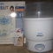 Продам электронный стерилизатор Philips Avent IQ 24
