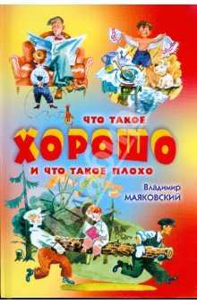 Учебник математики 10-11 класс колмогоров читать