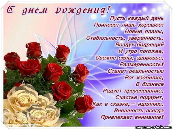 Как из стиральной машины сделать дробилку Как из стиральной машины сделать дробилку