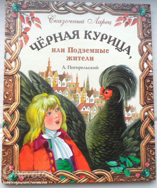 К рисунки трансформер К рисунки трансформер
