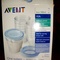 Система хранения грудного молока Philips avent VIA