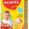 Каша молочная 