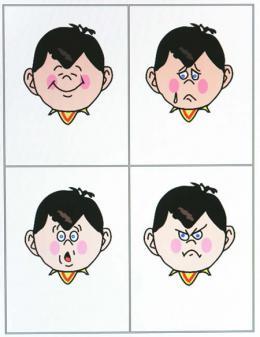 Лица детей цветы Лица детей цветы