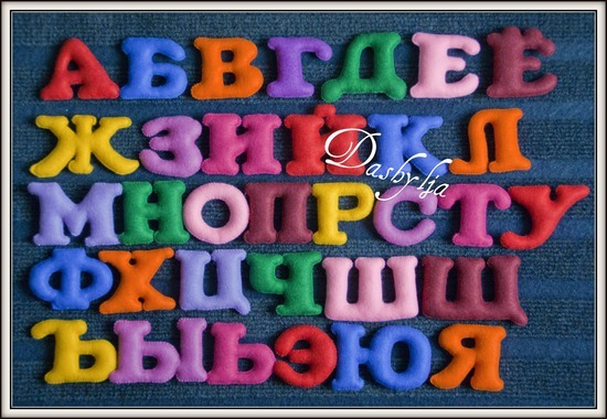 Как сделать букву с в контакте Как сделать букву с в контакте