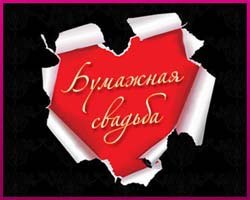 Как сделать чтобы мужчина любил еще сильнее Как сделать чтобы мужчина любил еще сильнее