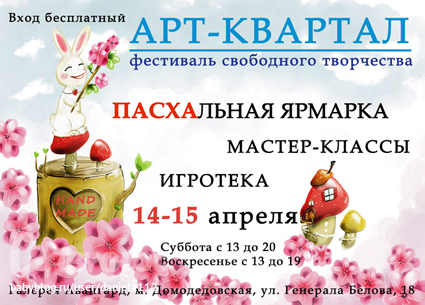 Красивые поздравления мужчине с 50-летием День рождения ребенка 3 года