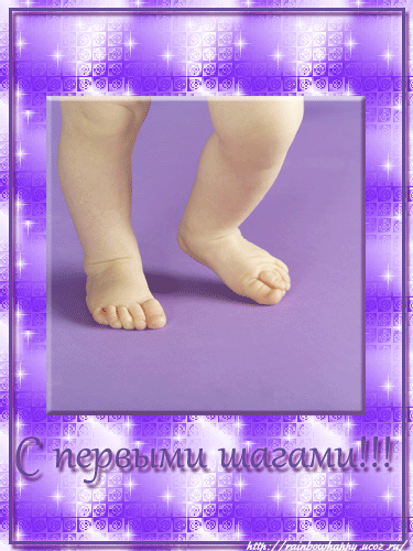 78cb80cc714b366360967511830f6d2e.gif