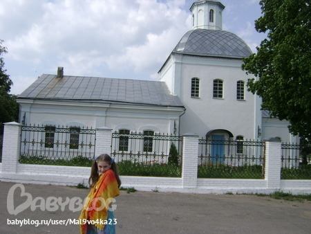 Районная поликлиника таганского района