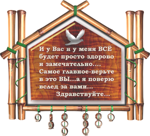 Головные боли от лишнего веса