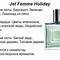 Туалетная вода Jet Femme Holiday