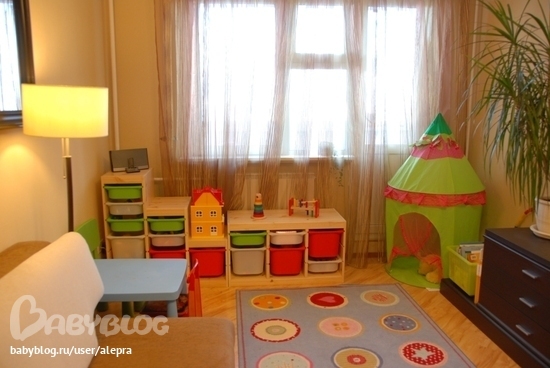Игровая зона своими руками 125