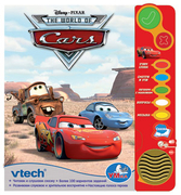Игрушки VTECH смешные цены :)))))))