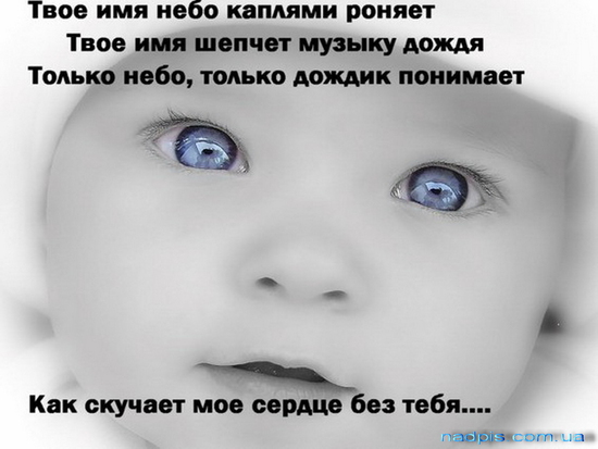 картинки грустно мне онлайн картинки грустно мне