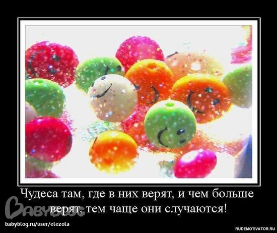 http://img3.imgbb.ru/a/2/4/a242ac1a9371fc1894eab8da7ea0dfeb.jpg