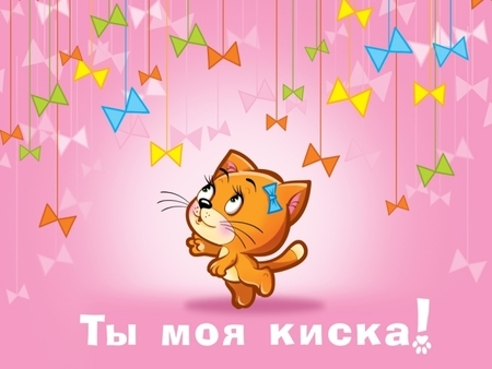Самые новые бесплатные Самые новые бесплатные