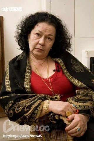 гороскопы от бантеевой гороскопы от бантеевой