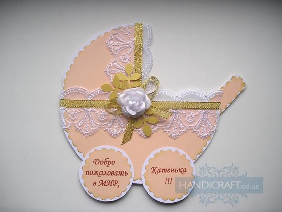 Открытка новорожденным своими руками 2