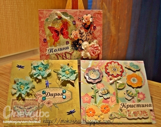 Принцип вязания косынки спицами 48
