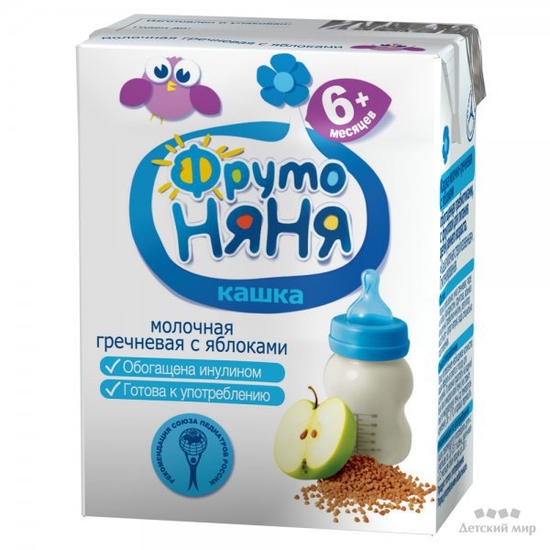 Жидкие каши для бутылочек рецепт Жидкие каши для бутылочек рецепт