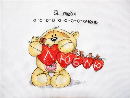 Вышивка мишки я к тебе 167