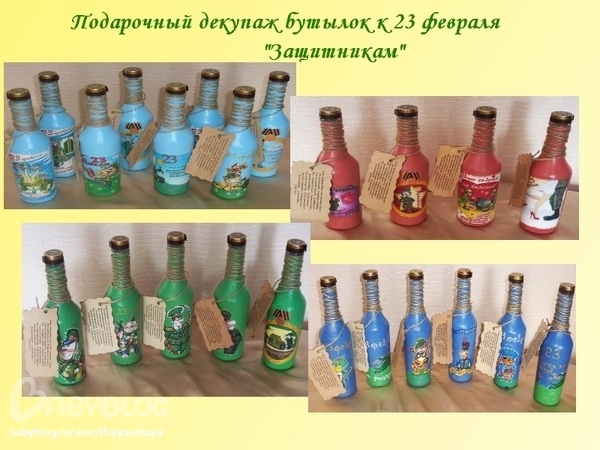 Красивое поздравление с красным дипломом
