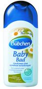 Bubchen, средство для купания младенцев