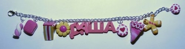Продано