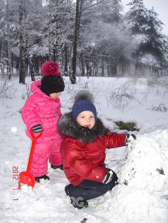 undefined