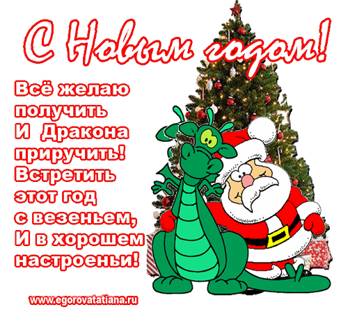 http://img3.imgbb.ru/d/f/9/df99cf01e9e68c076fef4aca667a2325.gif